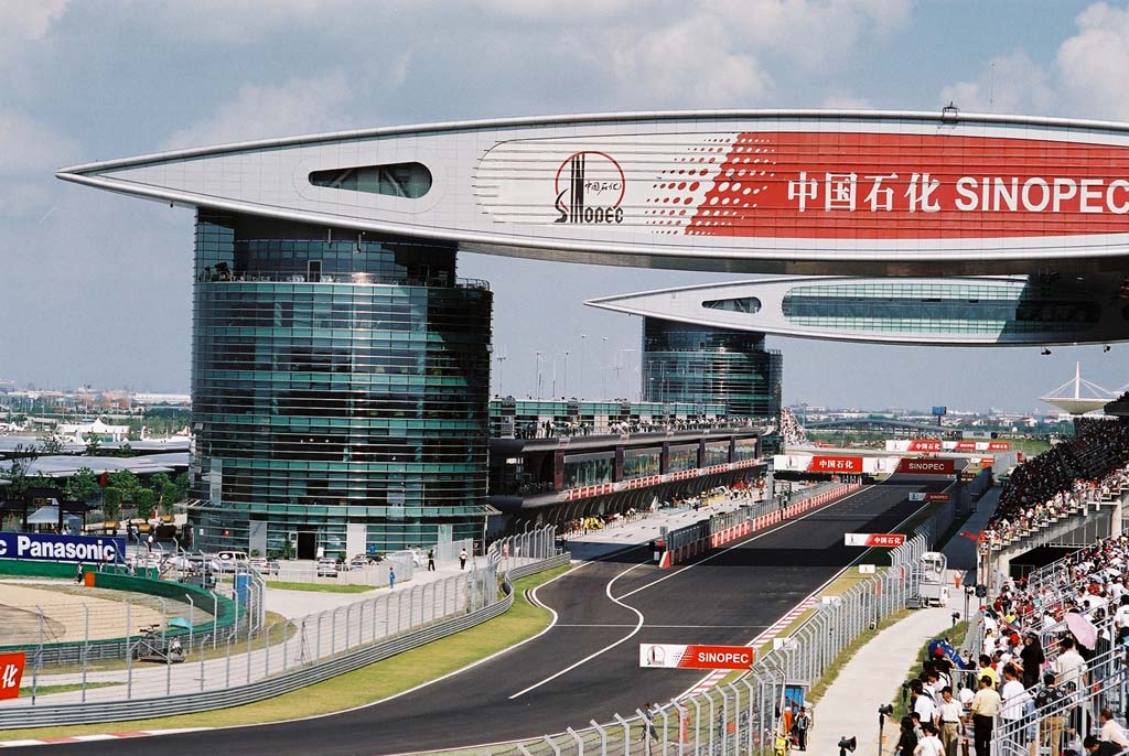 Jiading