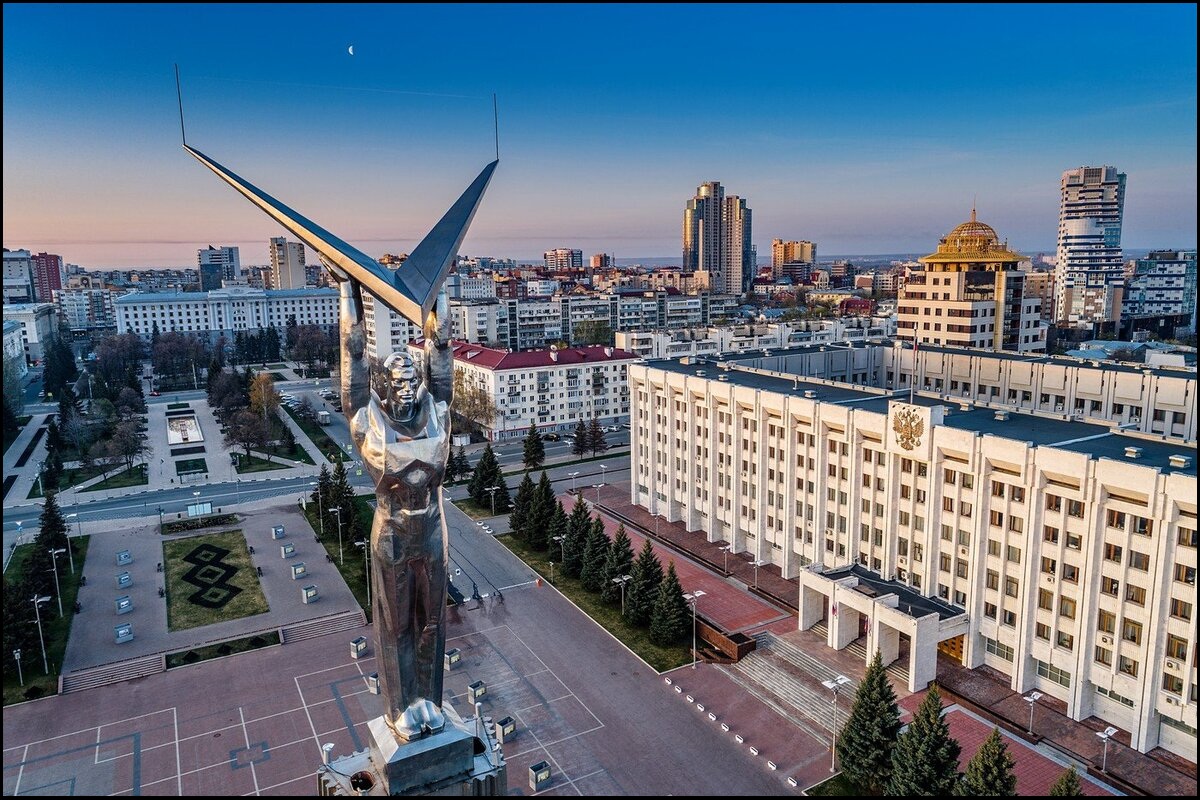 Samara